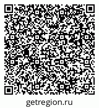 79063188633