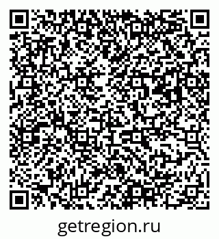 79063188648