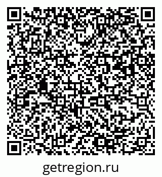 79063188650