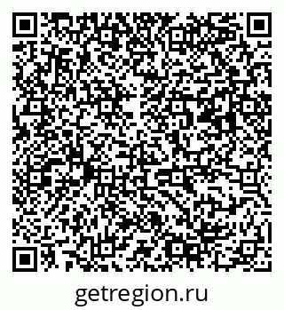 79063188674