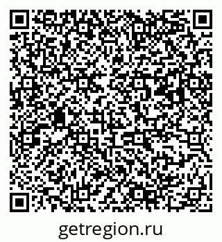 79063188684