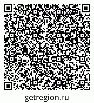 79063188696