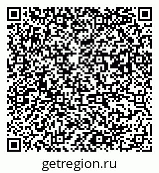 79063188700
