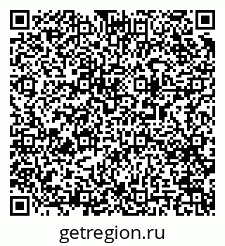 79063188718