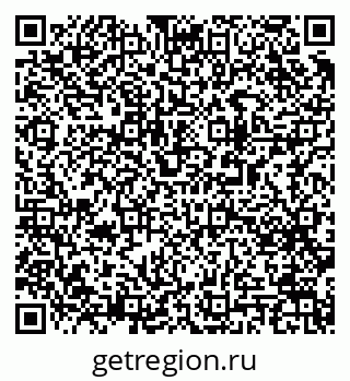 79063188730