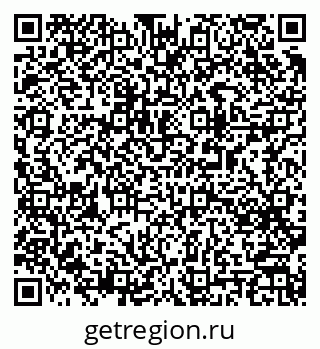79063188870