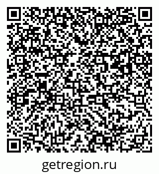 79063188900