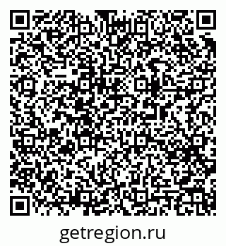79063188930