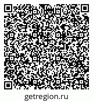 79063188932