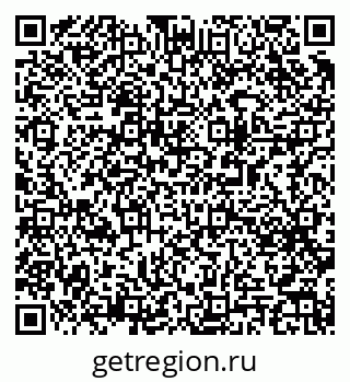 79063188938