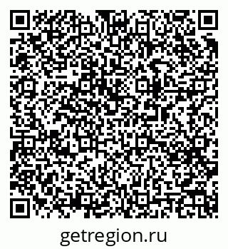 79063188950