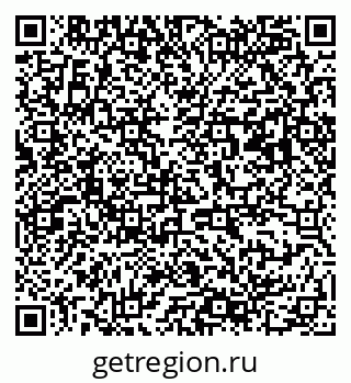 79063188984