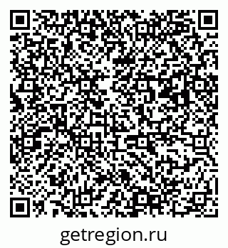 79063188989