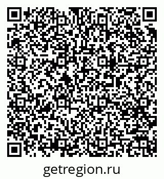 79063189025