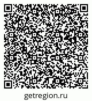79063189043