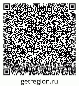 79063189050