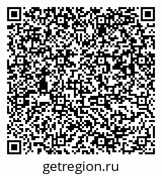 79063189070
