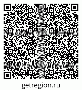 79063189075