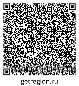 79063189080