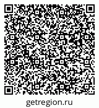 79063189110