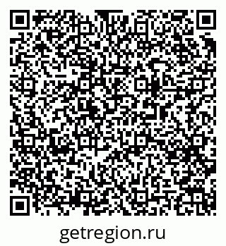 79063189118