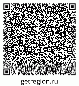 79063189122