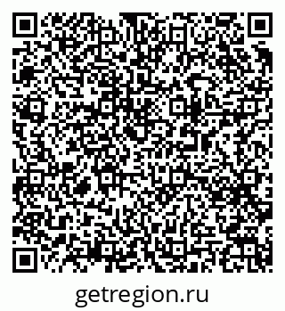 79063189138