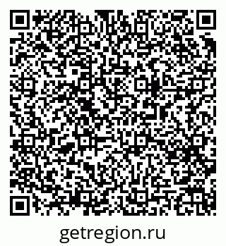 79063189139