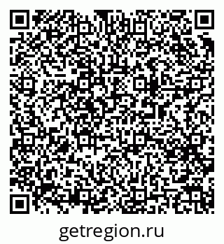 79063189145