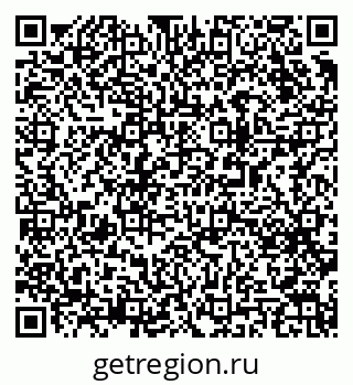 79063189194