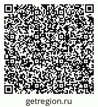 79063189197