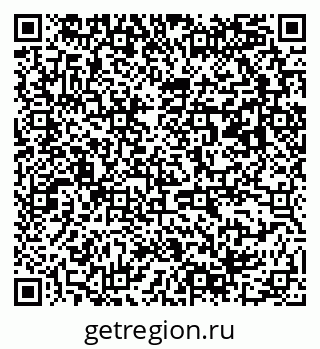 79063189234