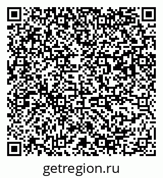 79063189250