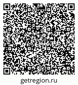 79063189261