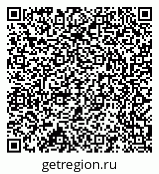 79063189300