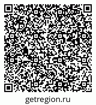 79063189370