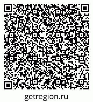 79063189379
