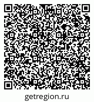 79063189386