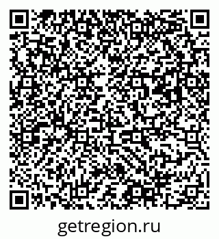 79063189412