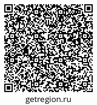 79063189426