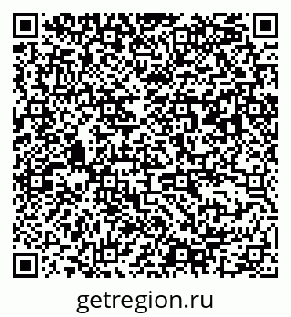 79063189450
