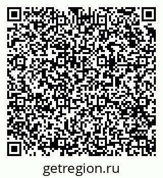 79063189480