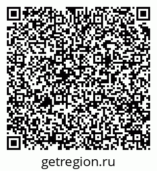 79063189508
