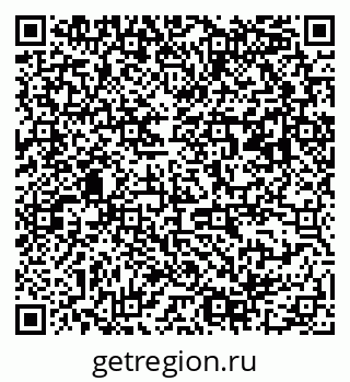 79063189520