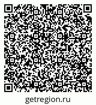79063189530
