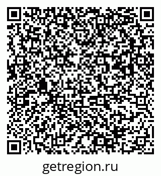 79063189532