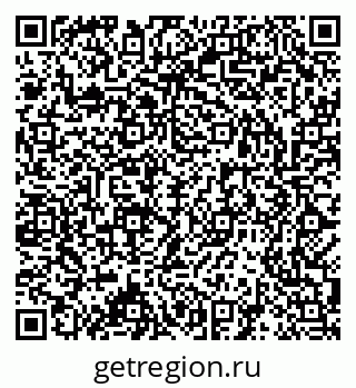 79063189538