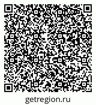 79063189548
