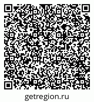79063189616
