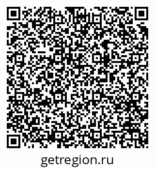 79063189632